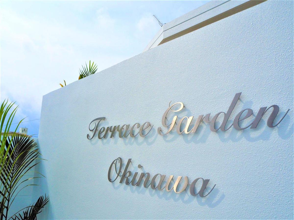 Вилла Terrace Garden Okinawa Онна Экстерьер фото